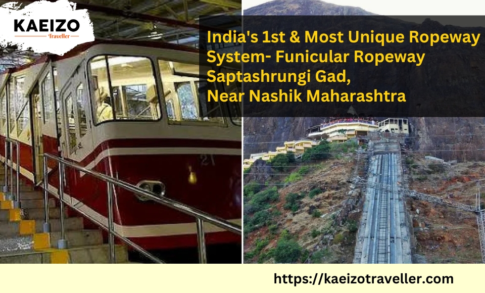 India's 1st & Most Unique Ropeway System-Funicular Ropeway Saptashrungi gad, Near Nashik,Maharashtra